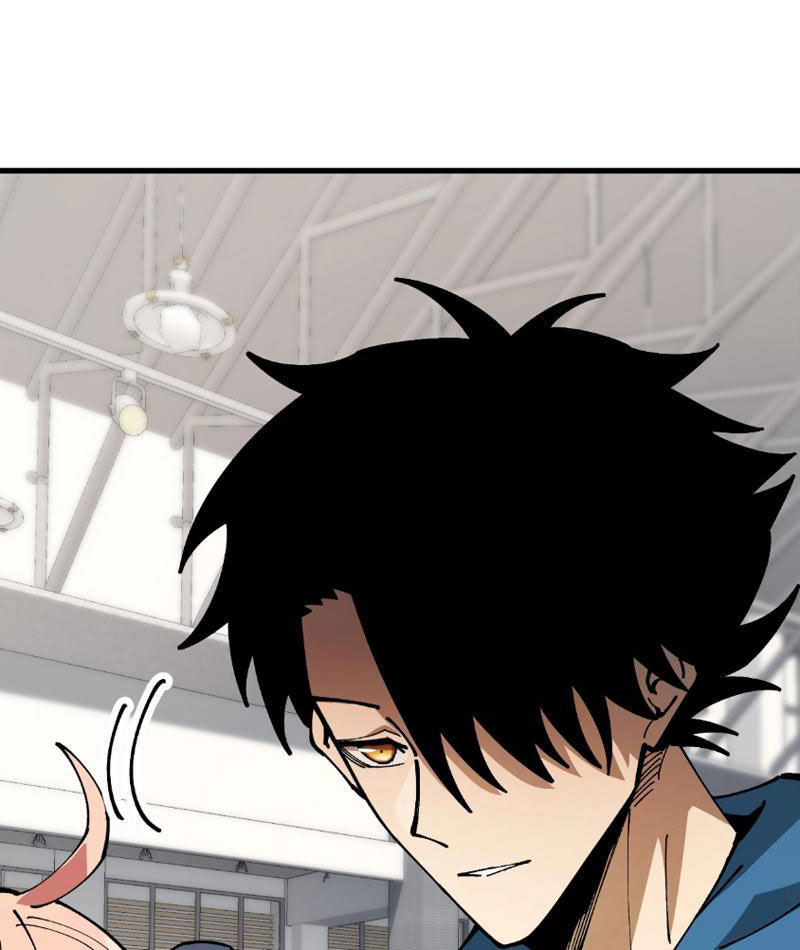 Toàn Cầu Ngự Thú: Ta Có Thể Thấy Lộ Tuyến Tiến Hoá Chapter 4 - Trang 2