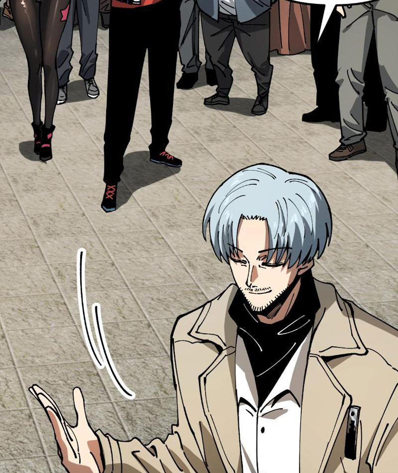 Toàn Cầu Ngự Thú: Ta Có Thể Thấy Lộ Tuyến Tiến Hoá Chapter 4 - Trang 2