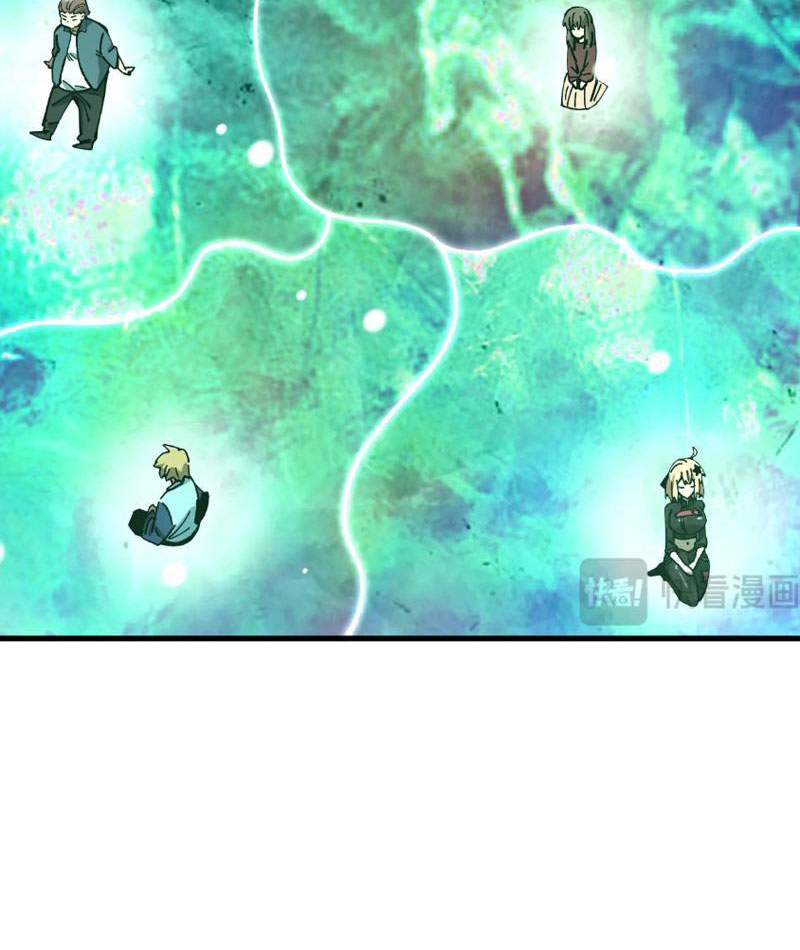 Toàn Cầu Ngự Thú: Ta Có Thể Thấy Lộ Tuyến Tiến Hoá Chapter 4 - Trang 2