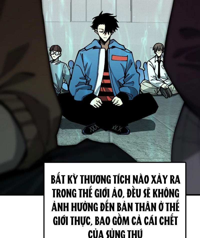 Toàn Cầu Ngự Thú: Ta Có Thể Thấy Lộ Tuyến Tiến Hoá Chapter 4 - Trang 2