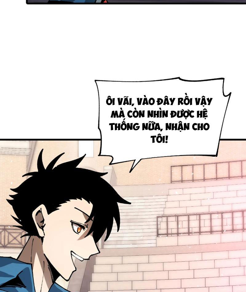 Toàn Cầu Ngự Thú: Ta Có Thể Thấy Lộ Tuyến Tiến Hoá Chapter 4 - Trang 2