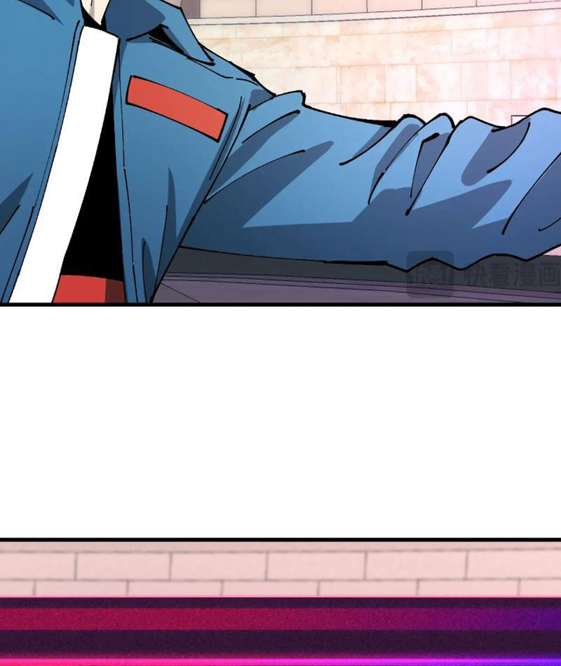 Toàn Cầu Ngự Thú: Ta Có Thể Thấy Lộ Tuyến Tiến Hoá Chapter 4 - Trang 2