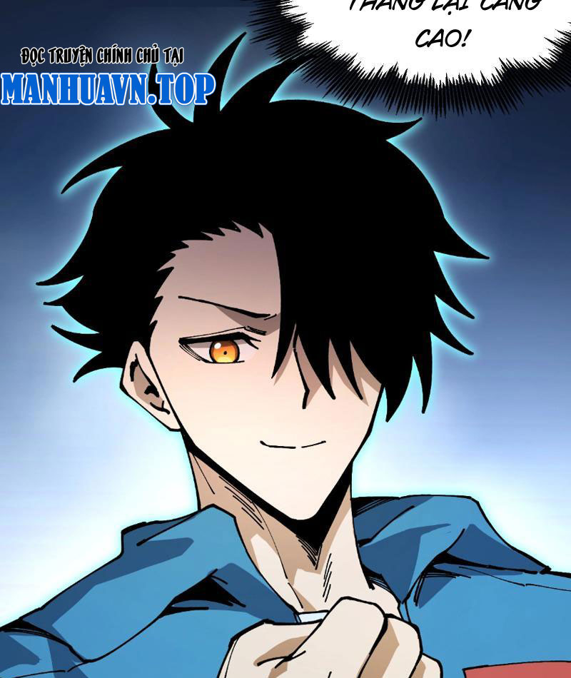 Toàn Cầu Ngự Thú: Ta Có Thể Thấy Lộ Tuyến Tiến Hoá Chapter 4 - Trang 2