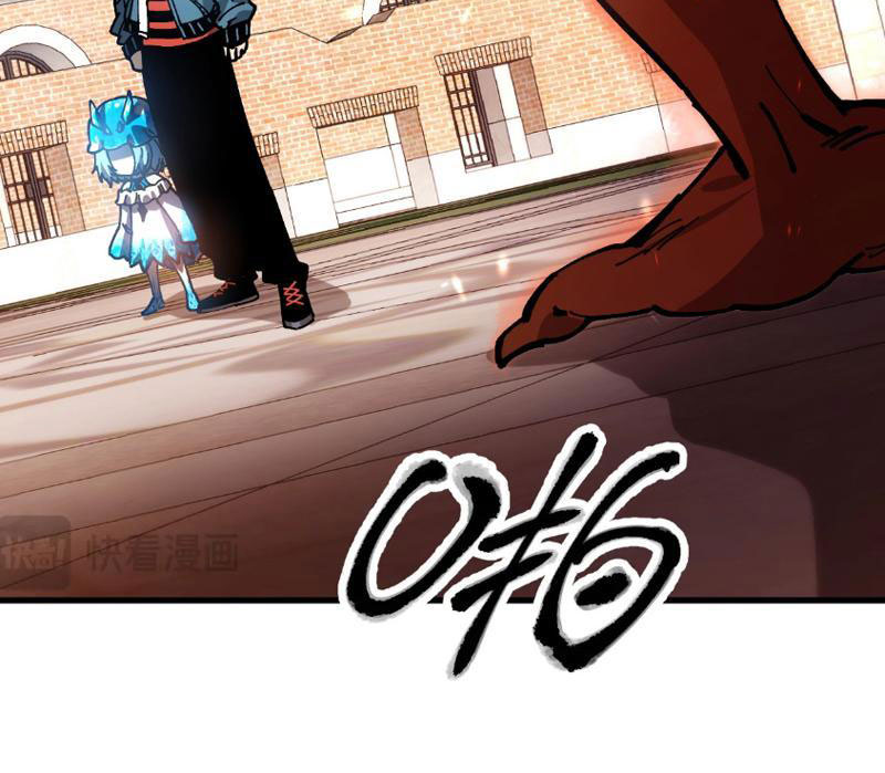 Toàn Cầu Ngự Thú: Ta Có Thể Thấy Lộ Tuyến Tiến Hoá Chapter 4 - Trang 2