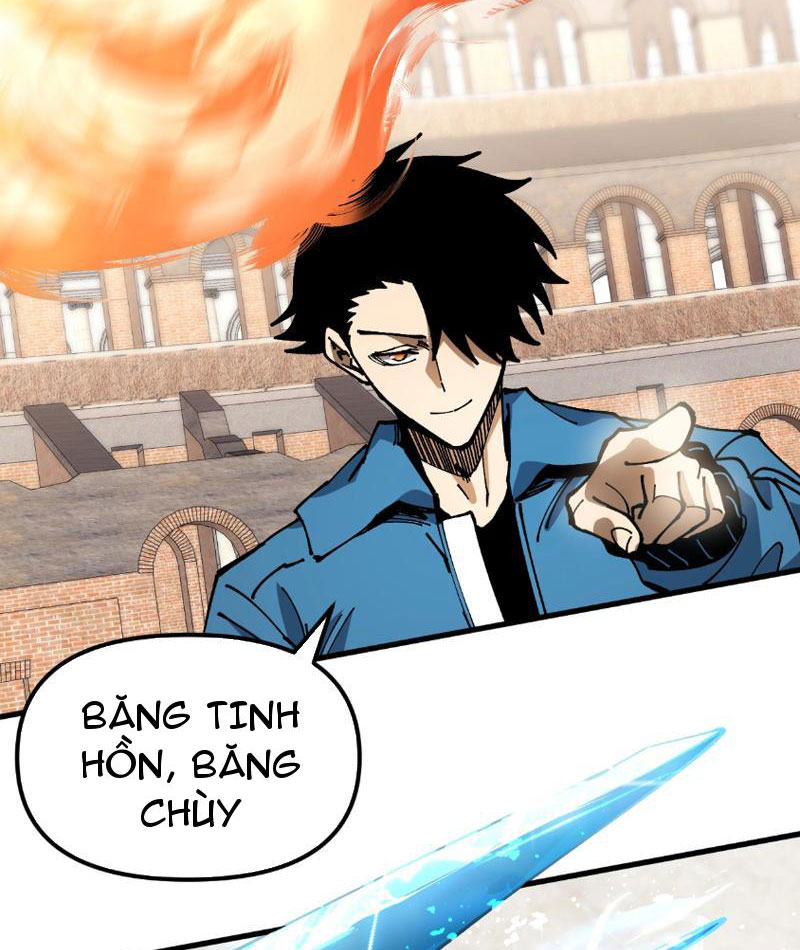 Toàn Cầu Ngự Thú: Ta Có Thể Thấy Lộ Tuyến Tiến Hoá Chapter 4 - Trang 2