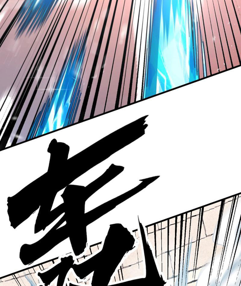 Toàn Cầu Ngự Thú: Ta Có Thể Thấy Lộ Tuyến Tiến Hoá Chapter 4 - Trang 2