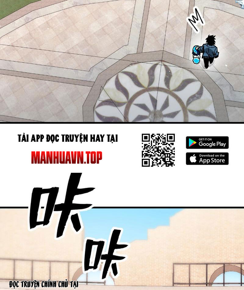 Toàn Cầu Ngự Thú: Ta Có Thể Thấy Lộ Tuyến Tiến Hoá Chapter 4 - Trang 2