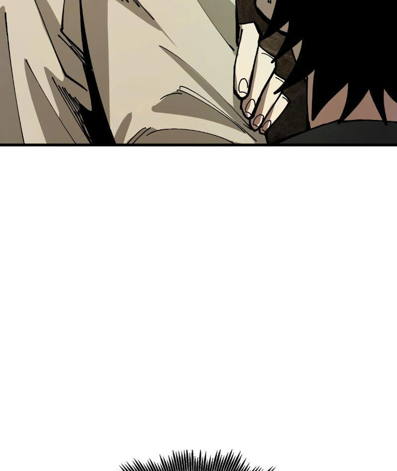 Toàn Cầu Ngự Thú: Ta Có Thể Thấy Lộ Tuyến Tiến Hoá Chapter 4 - Trang 2