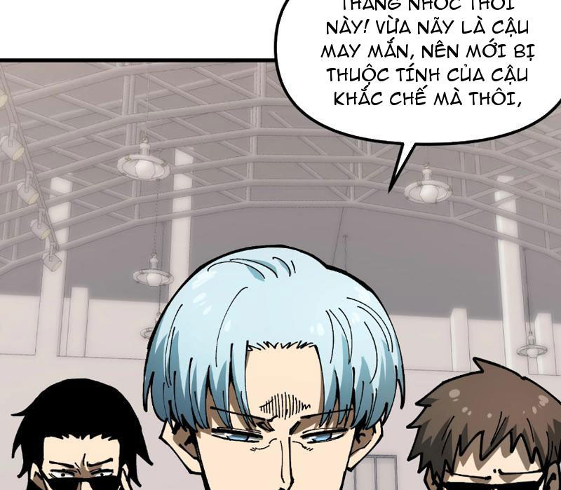 Toàn Cầu Ngự Thú: Ta Có Thể Thấy Lộ Tuyến Tiến Hoá Chapter 4 - Trang 2