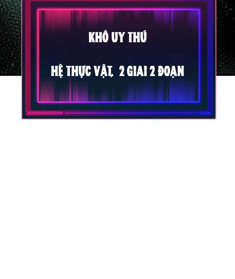 Toàn Cầu Ngự Thú: Ta Có Thể Thấy Lộ Tuyến Tiến Hoá Chapter 4 - Trang 2