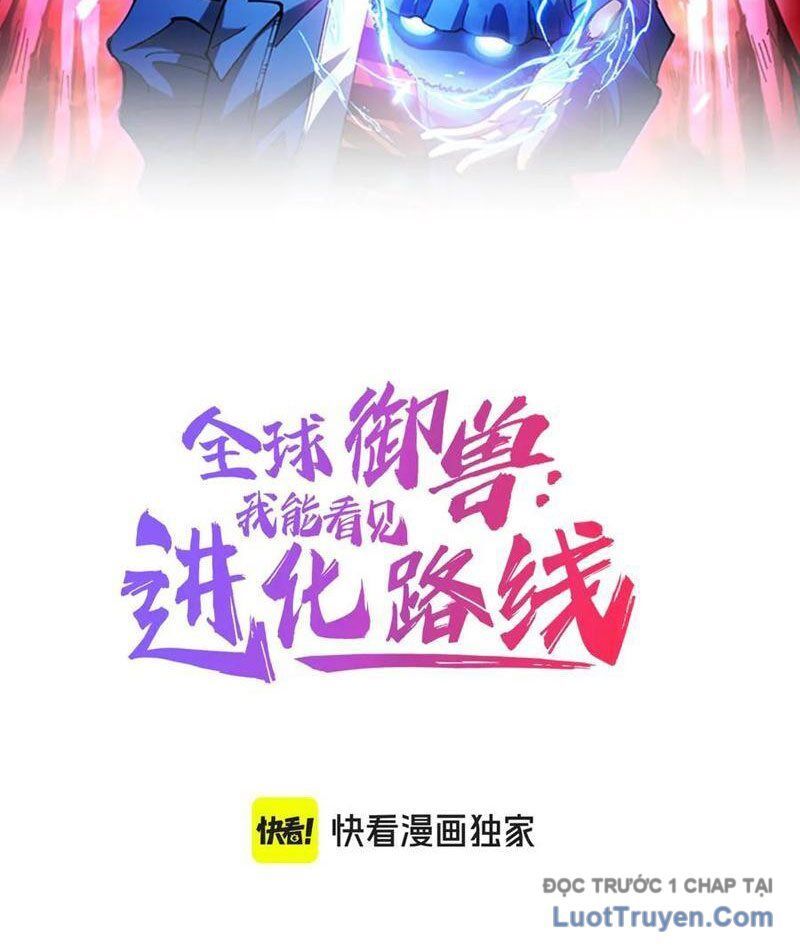 Toàn Cầu Ngự Thú: Ta Có Thể Thấy Lộ Tuyến Tiến Hoá Chapter 40 - Trang 2
