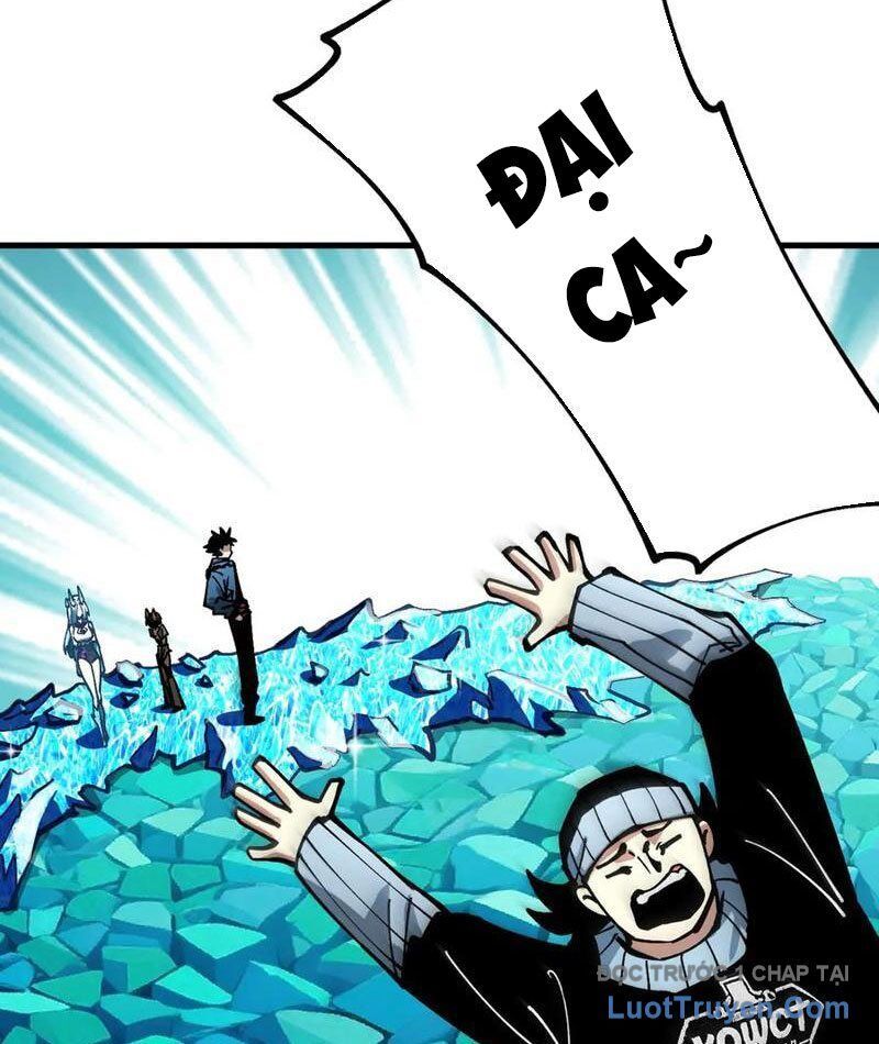 Toàn Cầu Ngự Thú: Ta Có Thể Thấy Lộ Tuyến Tiến Hoá Chapter 40 - Trang 2