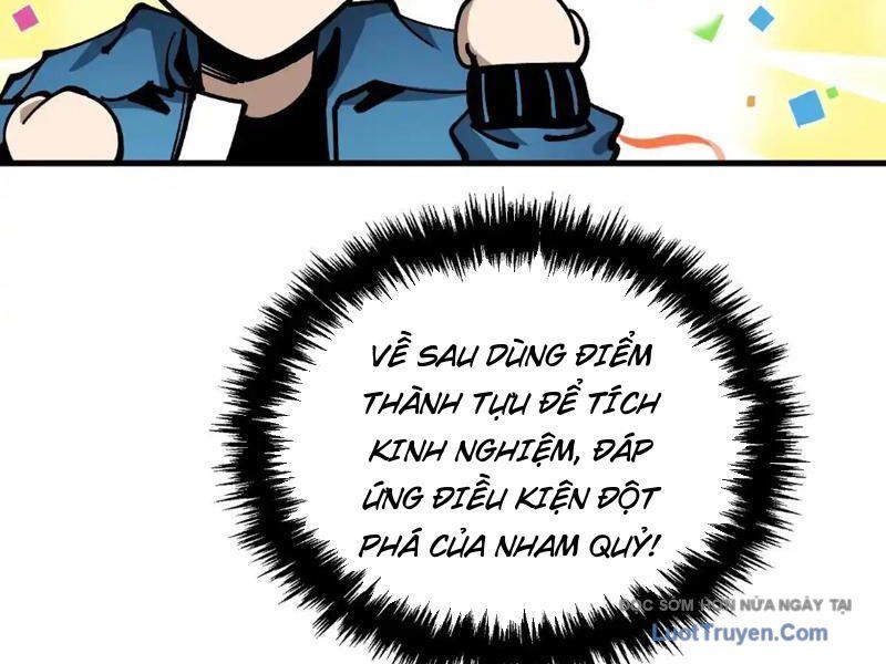 Toàn Cầu Ngự Thú: Ta Có Thể Thấy Lộ Tuyến Tiến Hoá Chapter 41 - Trang 2
