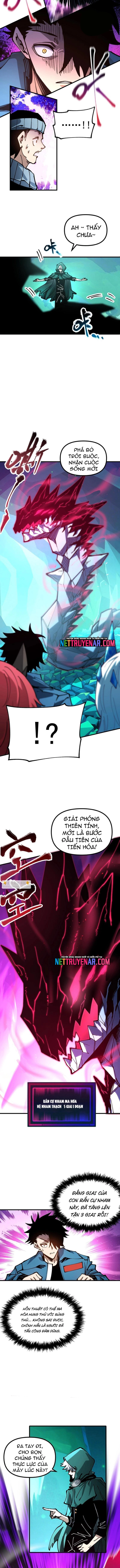 Toàn Cầu Ngự Thú: Ta Có Thể Thấy Lộ Tuyến Tiến Hoá Chapter 42 - Trang 2