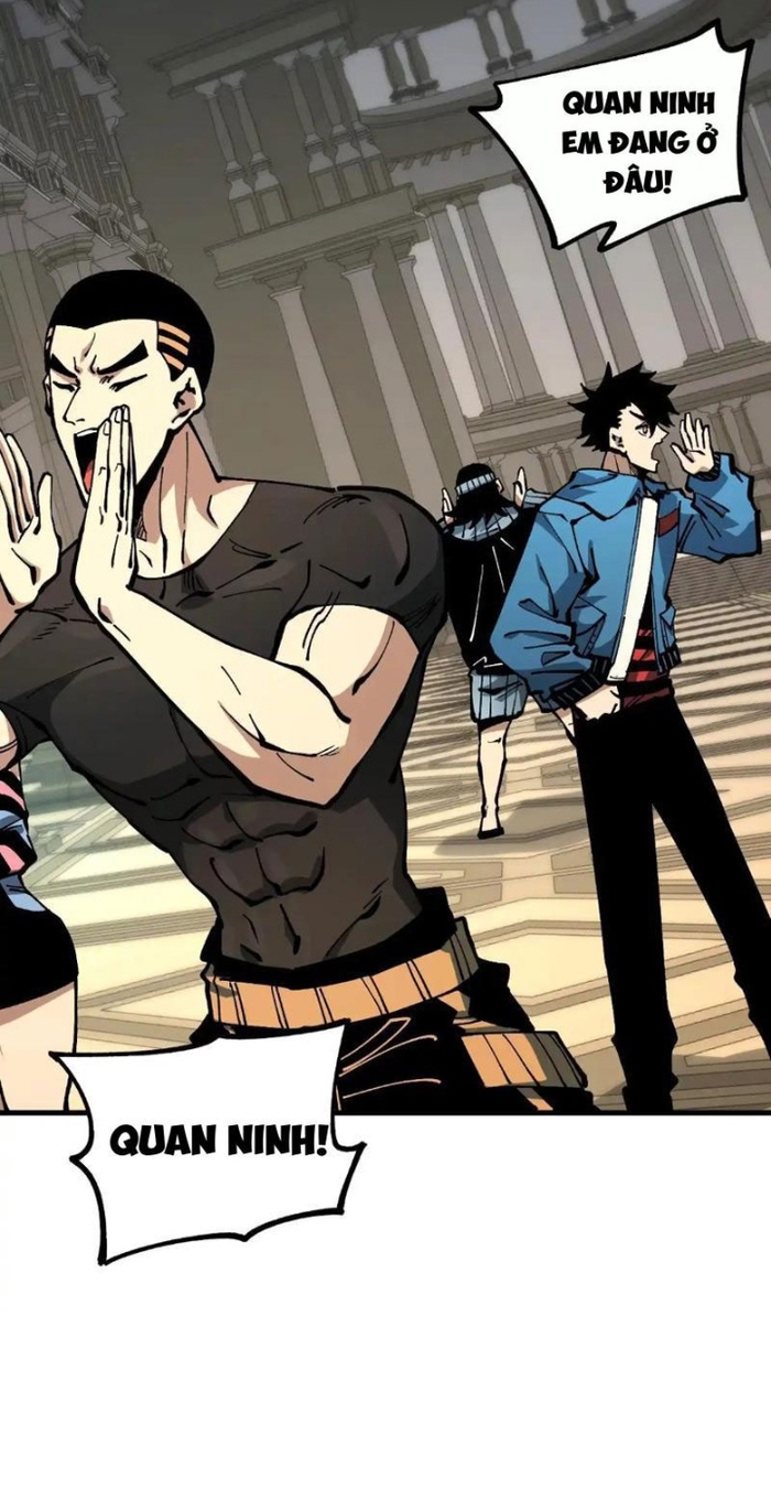 Toàn Cầu Ngự Thú: Ta Có Thể Thấy Lộ Tuyến Tiến Hoá Chapter 44.1 - Trang 2