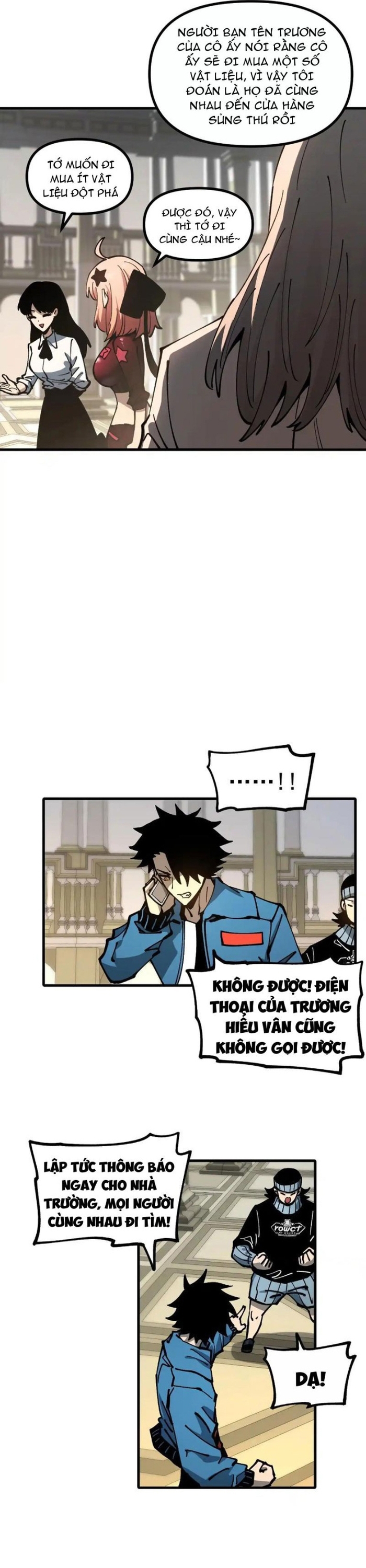 Toàn Cầu Ngự Thú: Ta Có Thể Thấy Lộ Tuyến Tiến Hoá Chapter 44.1 - Trang 2