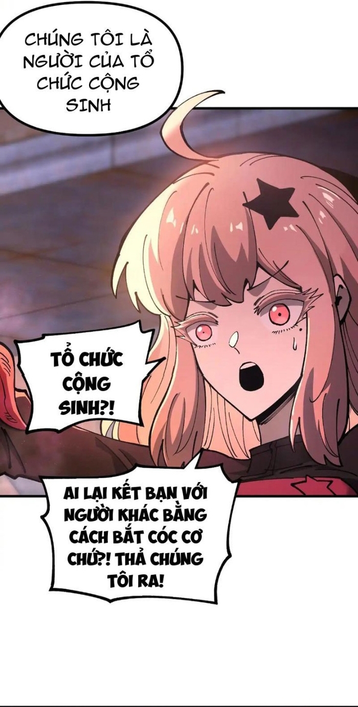 Toàn Cầu Ngự Thú: Ta Có Thể Thấy Lộ Tuyến Tiến Hoá Chapter 44.1 - Trang 2