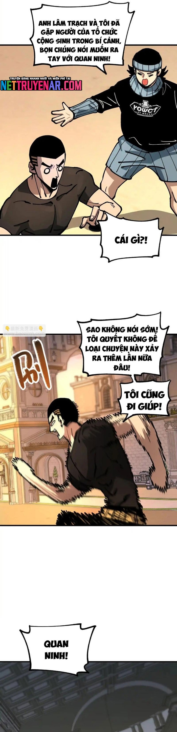 Toàn Cầu Ngự Thú: Ta Có Thể Thấy Lộ Tuyến Tiến Hoá Chapter 44.1 - Trang 2