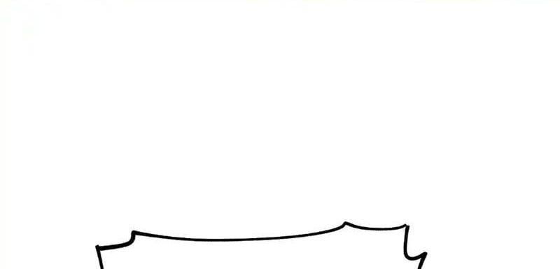 Toàn Cầu Ngự Thú: Ta Có Thể Thấy Lộ Tuyến Tiến Hoá Chapter 44 - Trang 2