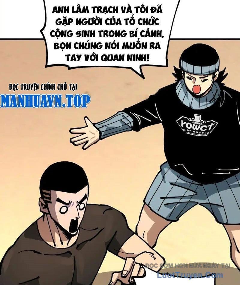 Toàn Cầu Ngự Thú: Ta Có Thể Thấy Lộ Tuyến Tiến Hoá Chapter 44 - Trang 2