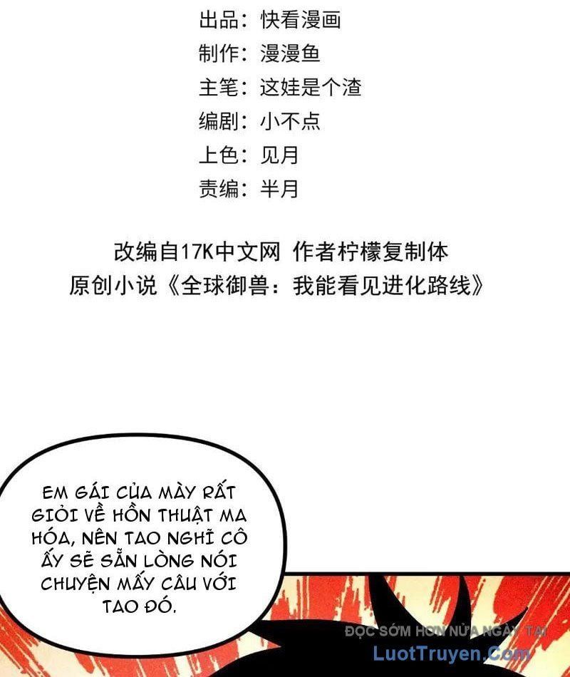 Toàn Cầu Ngự Thú: Ta Có Thể Thấy Lộ Tuyến Tiến Hoá Chapter 44 - Trang 2