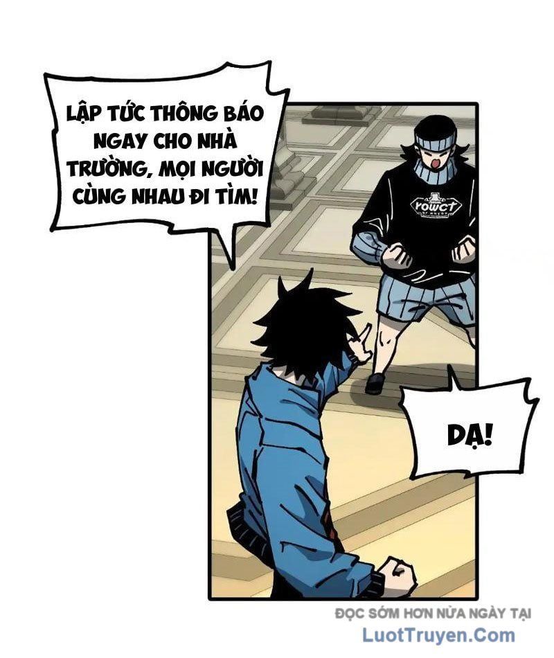 Toàn Cầu Ngự Thú: Ta Có Thể Thấy Lộ Tuyến Tiến Hoá Chapter 44 - Trang 2