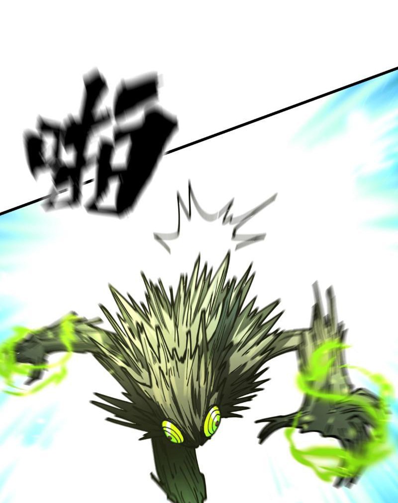 Toàn Cầu Ngự Thú: Ta Có Thể Thấy Lộ Tuyến Tiến Hoá Chapter 5 - Trang 2