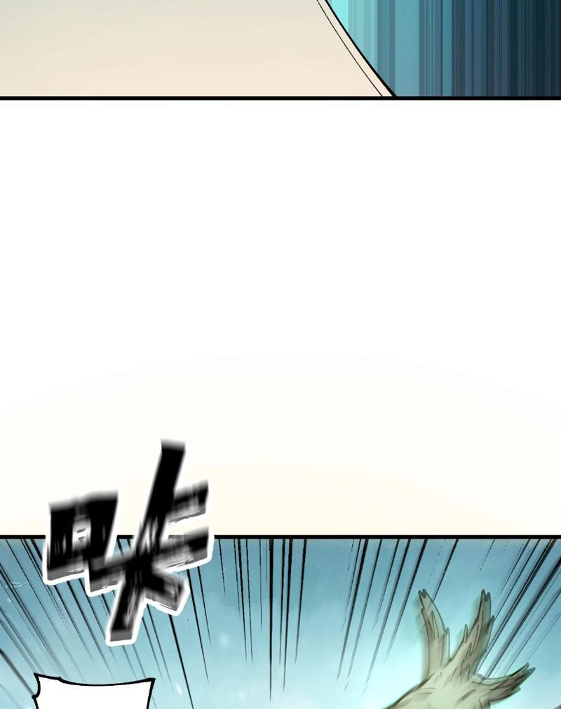 Toàn Cầu Ngự Thú: Ta Có Thể Thấy Lộ Tuyến Tiến Hoá Chapter 5 - Trang 2