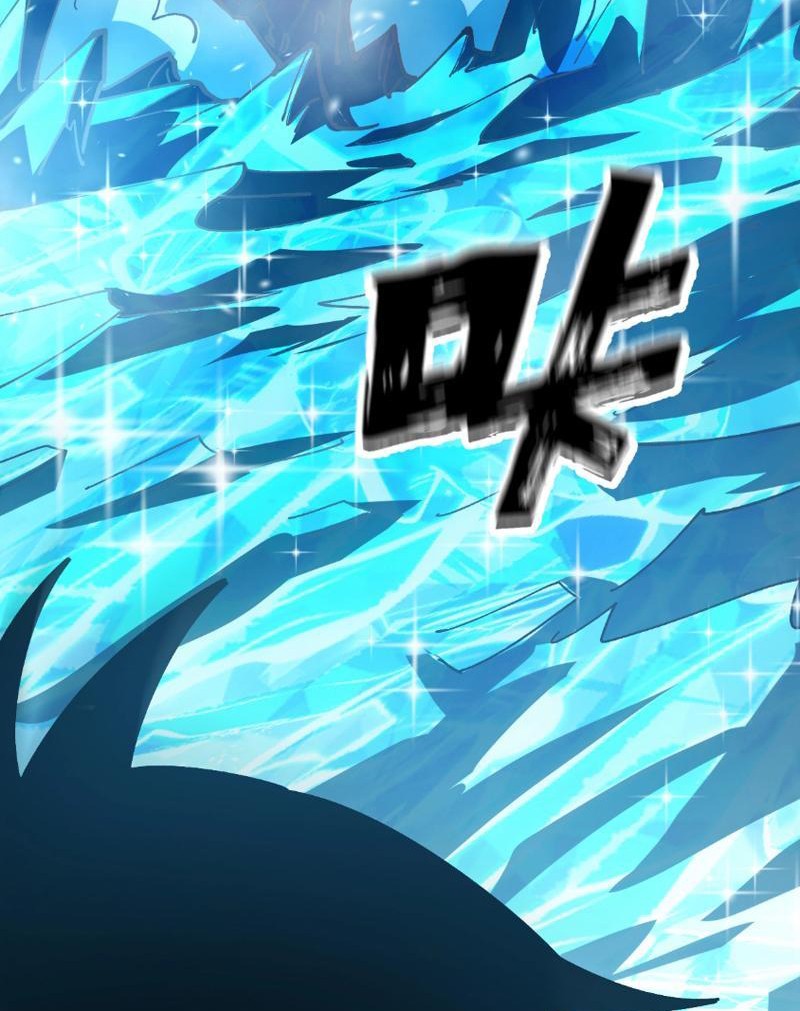 Toàn Cầu Ngự Thú: Ta Có Thể Thấy Lộ Tuyến Tiến Hoá Chapter 5 - Trang 2