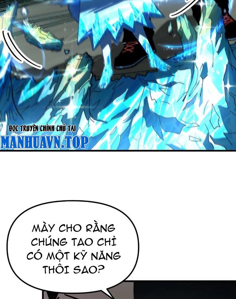 Toàn Cầu Ngự Thú: Ta Có Thể Thấy Lộ Tuyến Tiến Hoá Chapter 5 - Trang 2