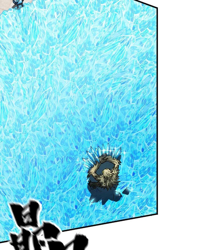 Toàn Cầu Ngự Thú: Ta Có Thể Thấy Lộ Tuyến Tiến Hoá Chapter 5 - Trang 2