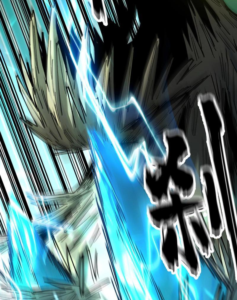 Toàn Cầu Ngự Thú: Ta Có Thể Thấy Lộ Tuyến Tiến Hoá Chapter 5 - Trang 2