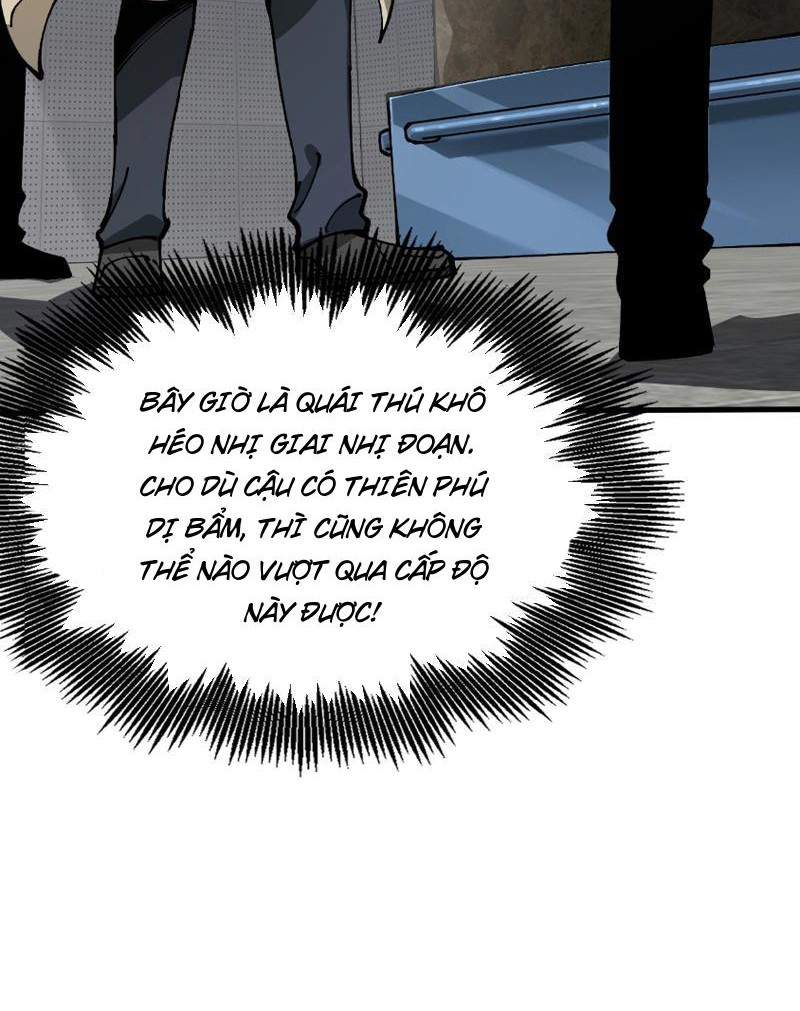 Toàn Cầu Ngự Thú: Ta Có Thể Thấy Lộ Tuyến Tiến Hoá Chapter 5 - Trang 2