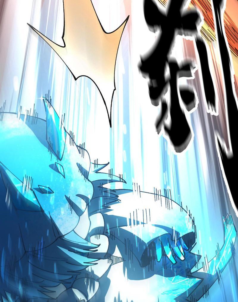 Toàn Cầu Ngự Thú: Ta Có Thể Thấy Lộ Tuyến Tiến Hoá Chapter 5 - Trang 2