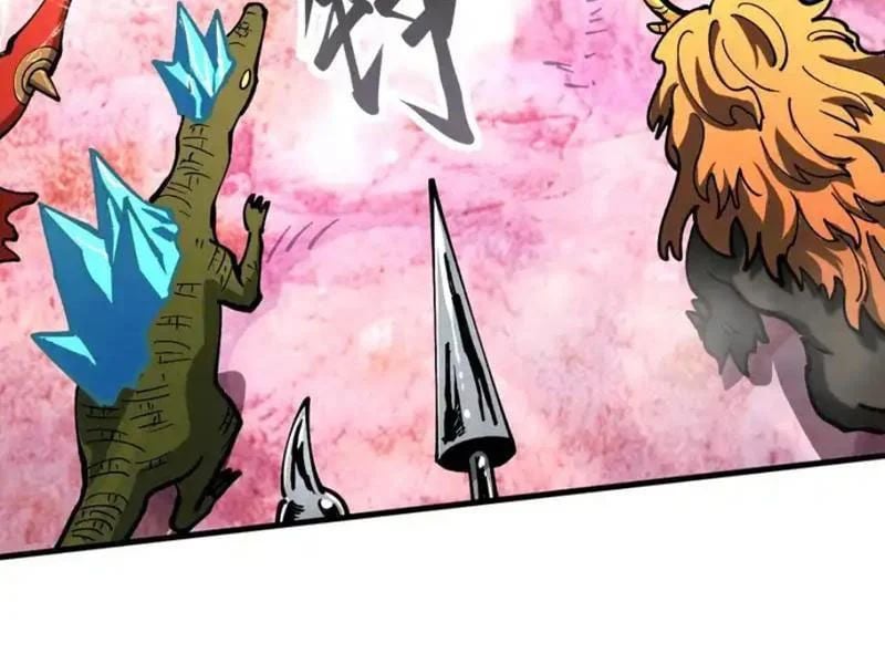 Toàn Cầu Ngự Thú: Ta Có Thể Thấy Lộ Tuyến Tiến Hoá Chapter 53 - Trang 2