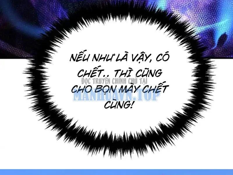 Toàn Cầu Ngự Thú: Ta Có Thể Thấy Lộ Tuyến Tiến Hoá Chapter 53 - Trang 2