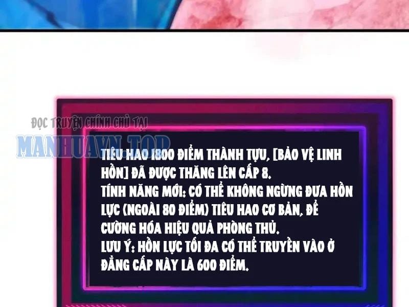 Toàn Cầu Ngự Thú: Ta Có Thể Thấy Lộ Tuyến Tiến Hoá Chapter 53 - Trang 2