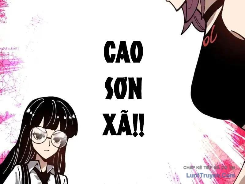 Toàn Cầu Ngự Thú: Ta Có Thể Thấy Lộ Tuyến Tiến Hoá Chapter 53 - Trang 2