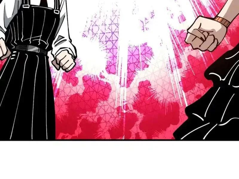 Toàn Cầu Ngự Thú: Ta Có Thể Thấy Lộ Tuyến Tiến Hoá Chapter 53 - Trang 2