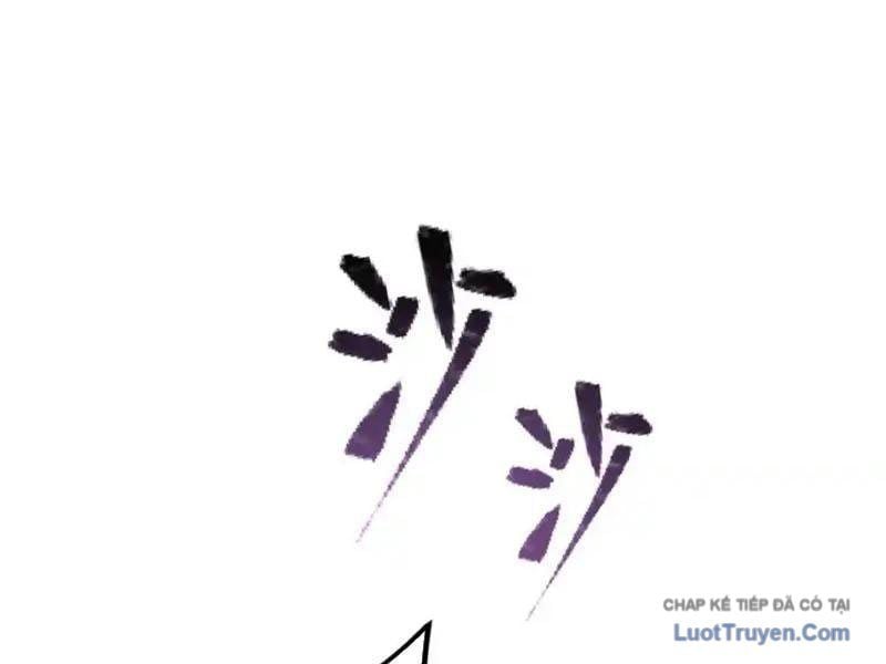 Toàn Cầu Ngự Thú: Ta Có Thể Thấy Lộ Tuyến Tiến Hoá Chapter 53 - Trang 2