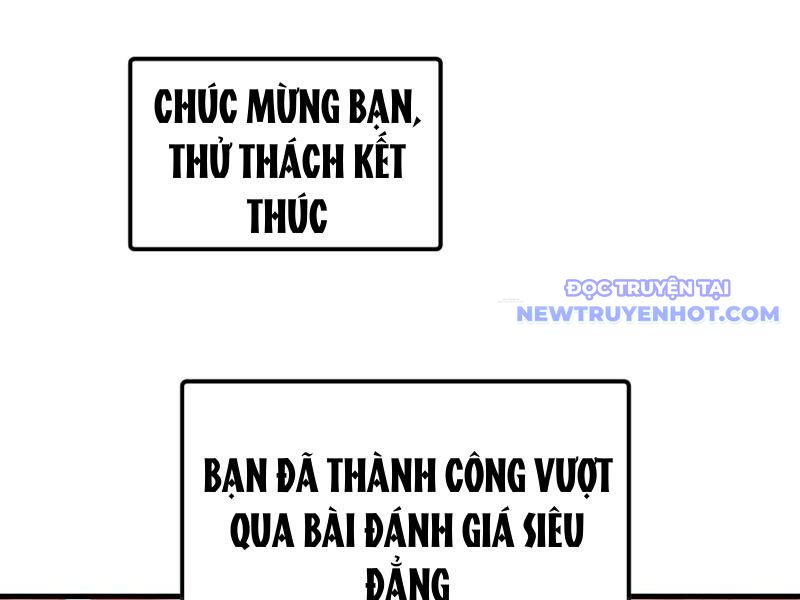 Toàn Cầu Ngự Thú: Ta Có Thể Thấy Lộ Tuyến Tiến Hoá Chapter 6 - Trang 2