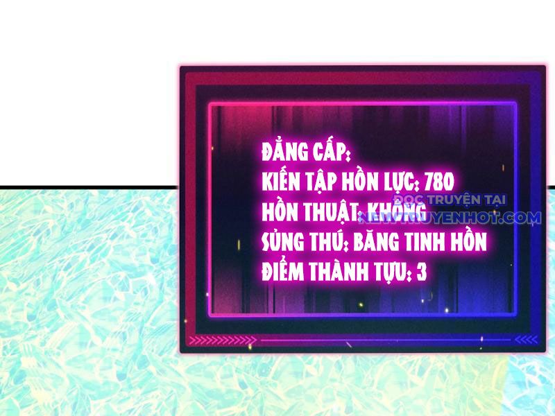 Toàn Cầu Ngự Thú: Ta Có Thể Thấy Lộ Tuyến Tiến Hoá Chapter 6 - Trang 2