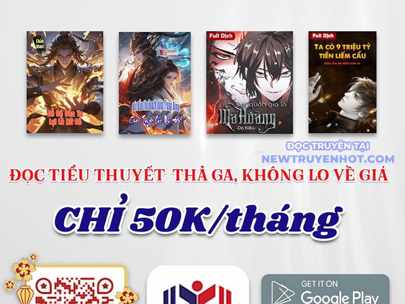 Toàn Cầu Ngự Thú: Ta Có Thể Thấy Lộ Tuyến Tiến Hoá Chapter 6 - Trang 2