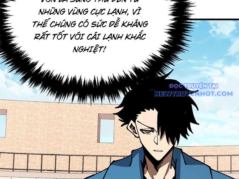 Toàn Cầu Ngự Thú: Ta Có Thể Thấy Lộ Tuyến Tiến Hoá Chapter 6 - Trang 2