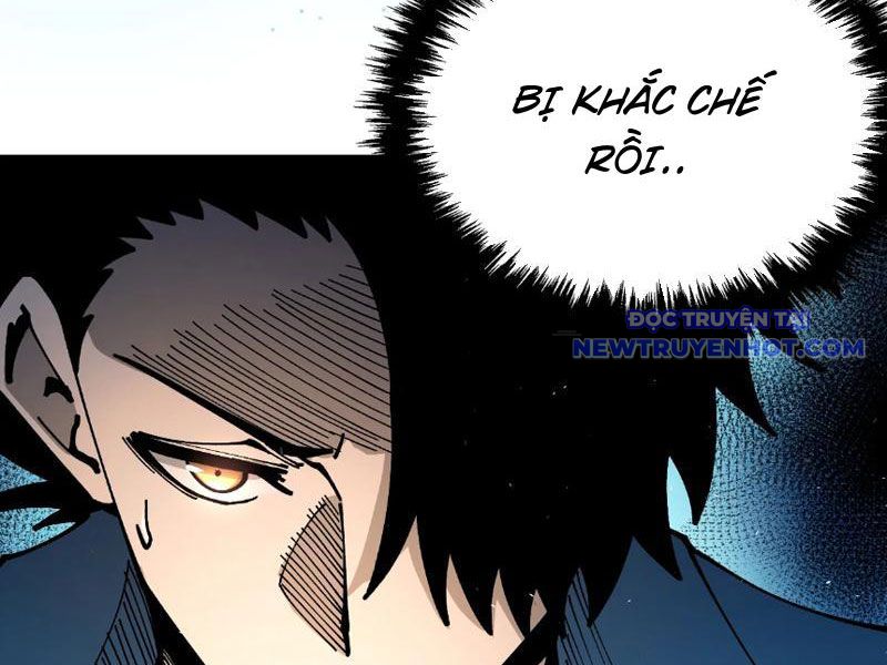 Toàn Cầu Ngự Thú: Ta Có Thể Thấy Lộ Tuyến Tiến Hoá Chapter 6 - Trang 2