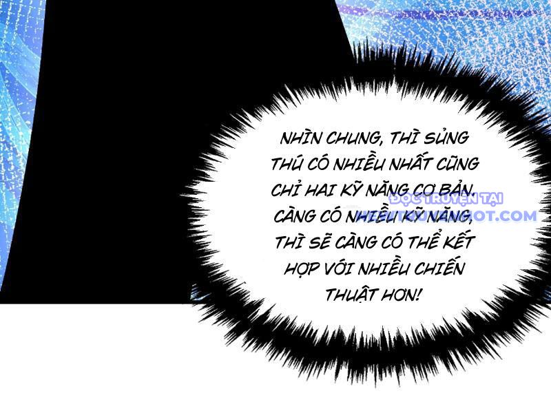 Toàn Cầu Ngự Thú: Ta Có Thể Thấy Lộ Tuyến Tiến Hoá Chapter 6 - Trang 2