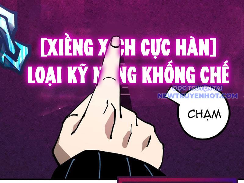 Toàn Cầu Ngự Thú: Ta Có Thể Thấy Lộ Tuyến Tiến Hoá Chapter 6 - Trang 2