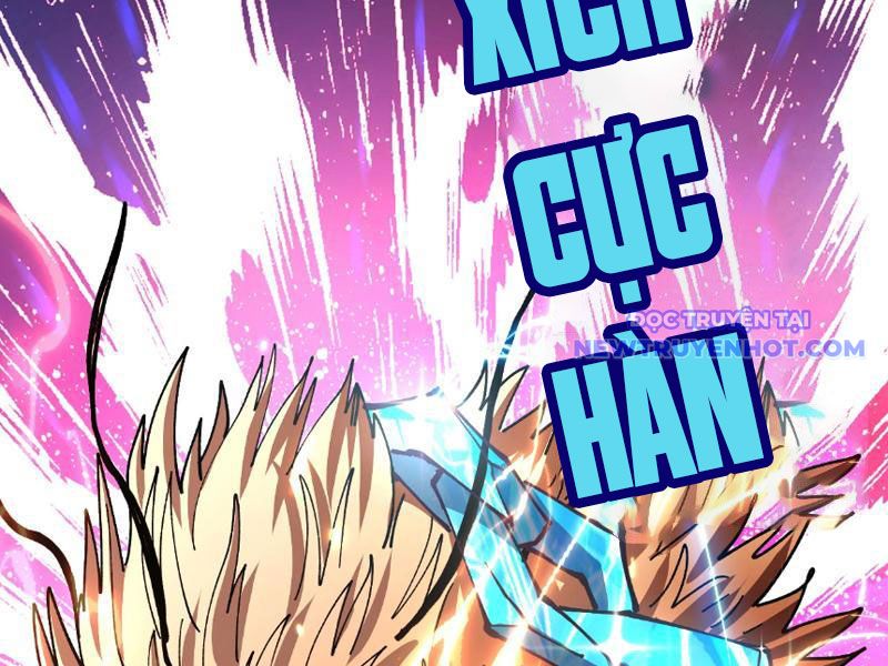 Toàn Cầu Ngự Thú: Ta Có Thể Thấy Lộ Tuyến Tiến Hoá Chapter 6 - Trang 2