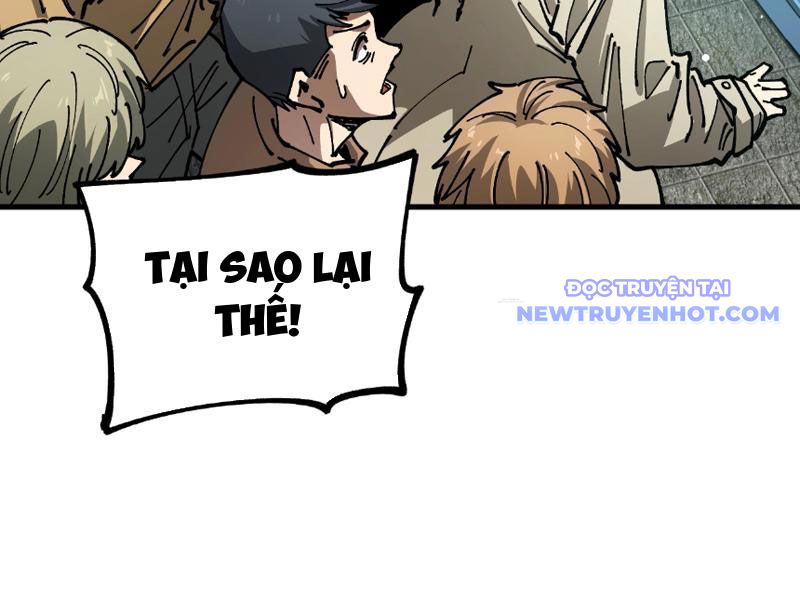 Toàn Cầu Ngự Thú: Ta Có Thể Thấy Lộ Tuyến Tiến Hoá Chapter 6 - Trang 2