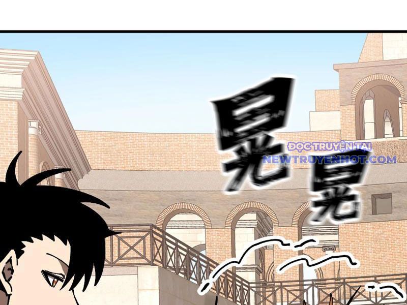 Toàn Cầu Ngự Thú: Ta Có Thể Thấy Lộ Tuyến Tiến Hoá Chapter 6 - Trang 2